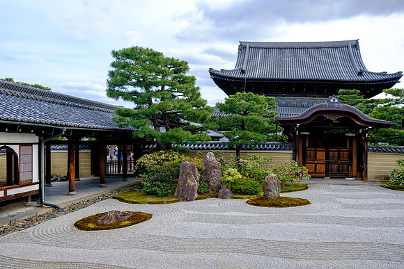 Kennin-ji - Kyoto