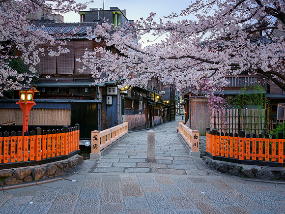 Gion Tatsumi-bashi - Kyoto