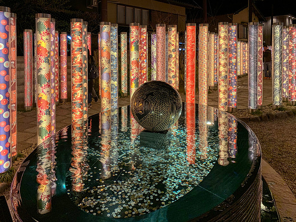 Randen station Kimono exhibit - Arashiyama