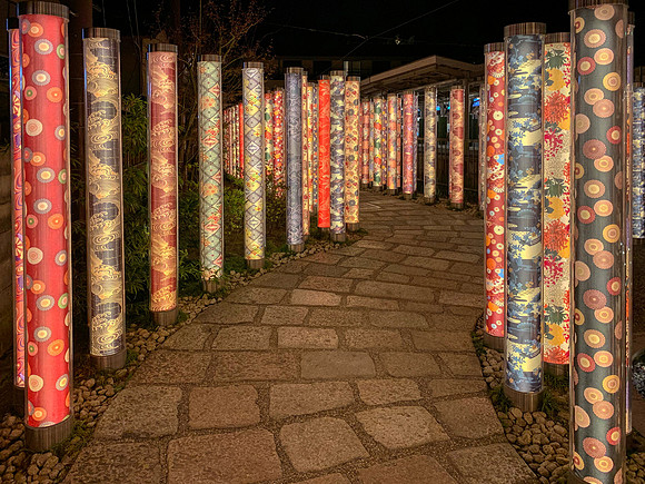 Randen station Kimono exhibit - Arashiyama