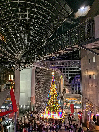 Kyoto Station