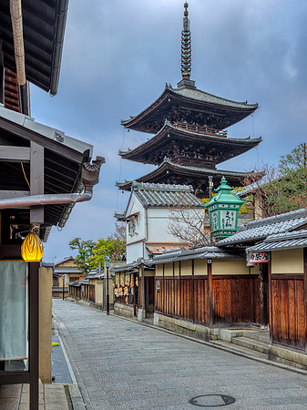 Sannenzaka Yasaka-no-to pagoda - Kyoto