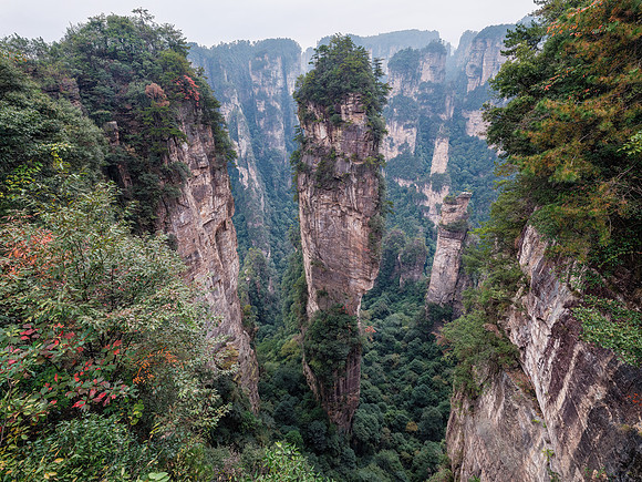 Avatar Mountains