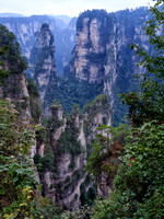 Avatar Mountains