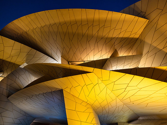 Qatar National Museum