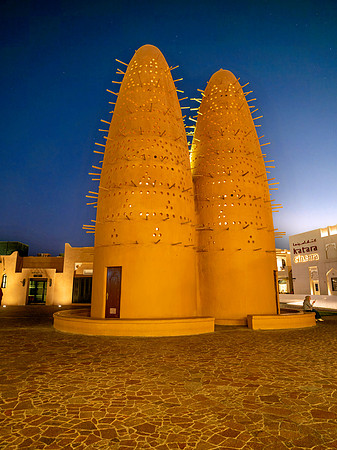 Pigeon Towers