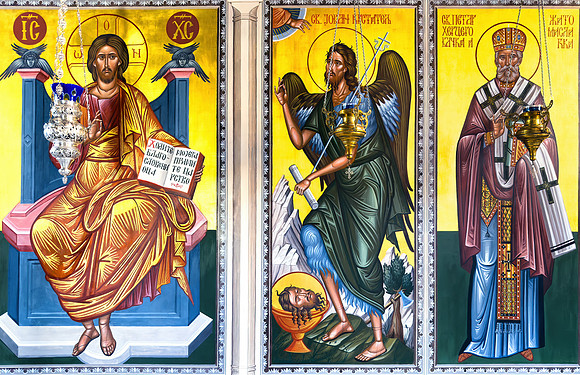 Zitomislici Orthodox Monastery - Bosnia