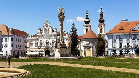 Timisoara old Town - Romania