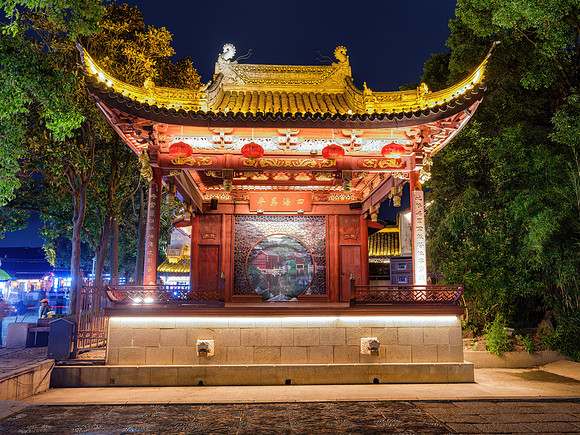 Tongli